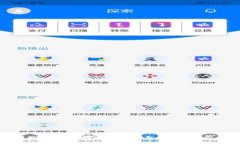 选择安全的以太坊钱包：全面指南